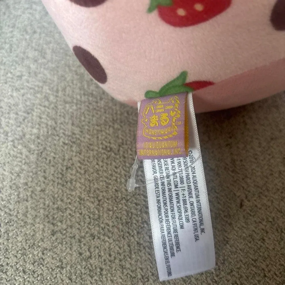 Rare Boba Plushie